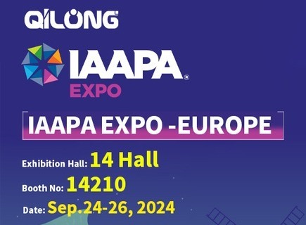 QiLong lo invita a conocerlo en IAAPA Expo Europe, del 24 al 26 de septiembre de 2024