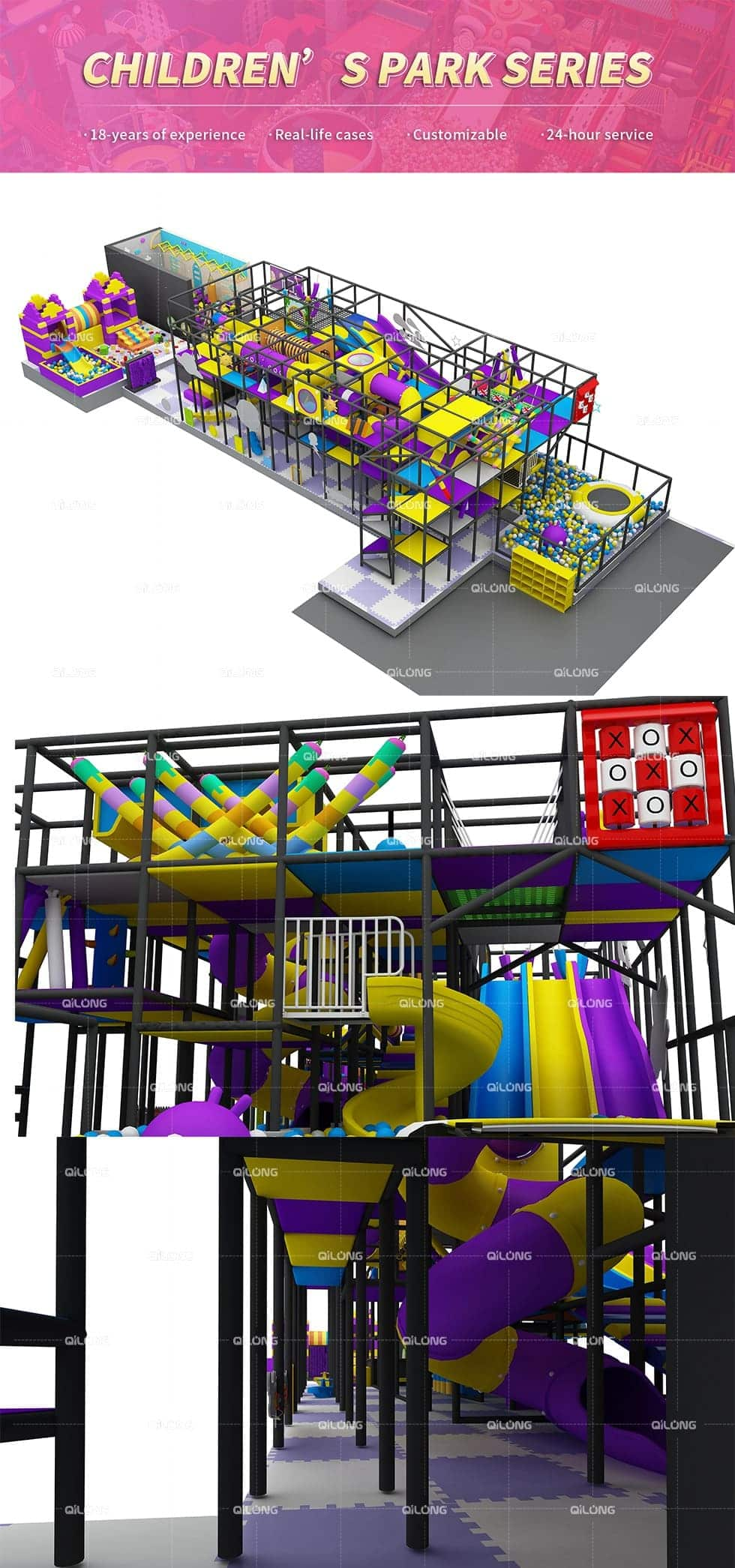 Colorful Indoor Playground Equipment For Children's Enjoyment