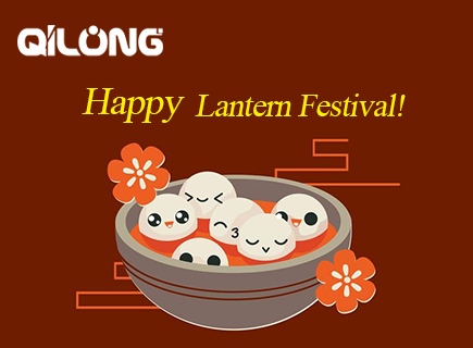 Bendiciones del festival de linternas de Qilong Amusement