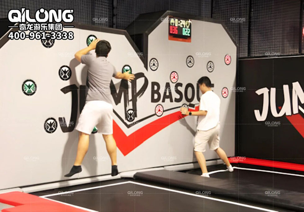 trampoline park 