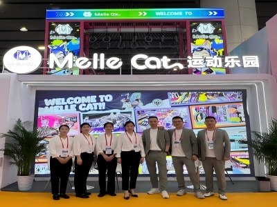 Del concepto a la diversión: las innovaciones de Qilong en áreas de juego interiores en la GTI Expo 2025