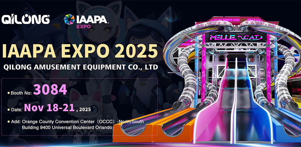 indoor playground exhibition