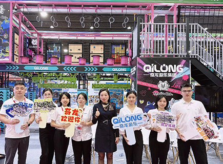 Qilong presenta entretenimiento activo en la Exposición Asiática 2025