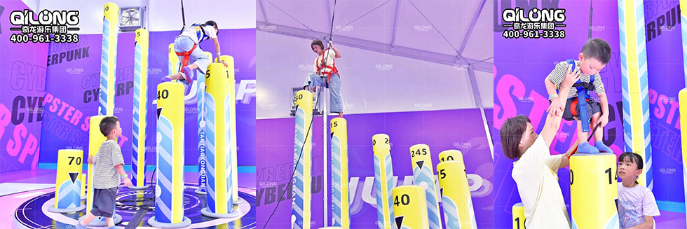 indoor playground manufacturer