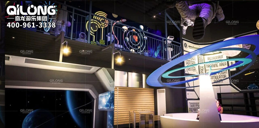 China Funland customized Indoor Playground equipment for sale