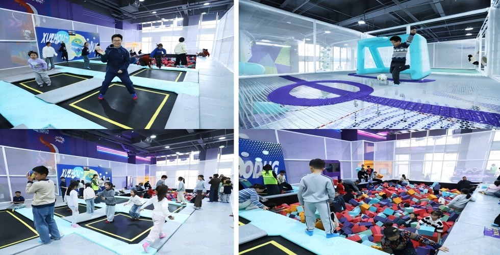 commercial trampoline park